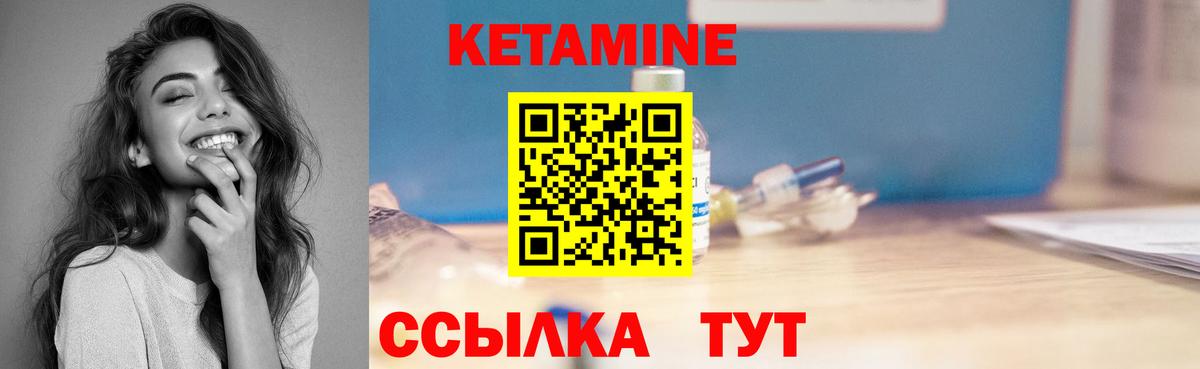 ГАШ Балашов