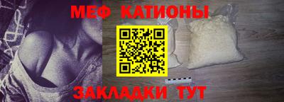 хмурый Будённовск
