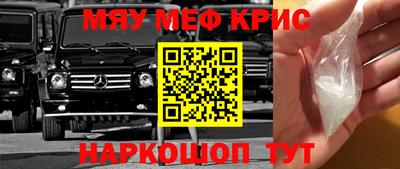 дмт Бугуруслан