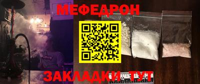 хмурый Будённовск