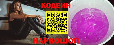 хмурый Будённовск