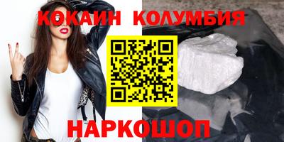 хмурый Будённовск