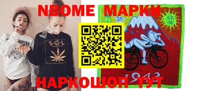 хмурый Будённовск