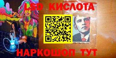 дживик Бузулук