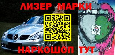дживик Бузулук