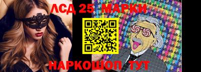 хмурый Будённовск