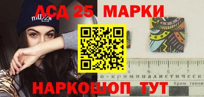 хмурый Будённовск
