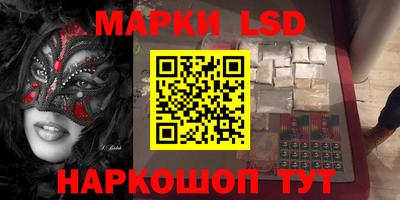 дживик Бузулук