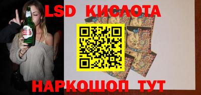 дмт Бугуруслан