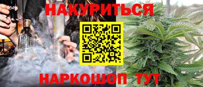 хмурый Будённовск