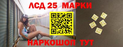 дмт Бугуруслан