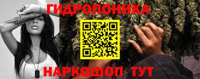 дмт Бугуруслан