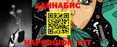 хмурый Будённовск