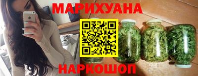 хмурый Будённовск