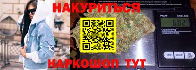 дмт Бугуруслан