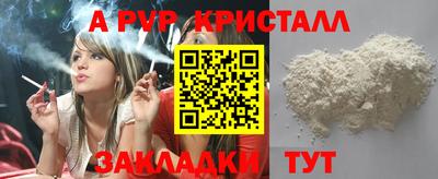 хмурый Будённовск