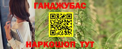 дживик Бузулук
