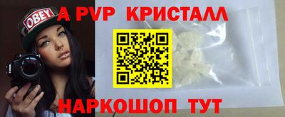 дживик Бузулук