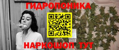 дживик Бузулук
