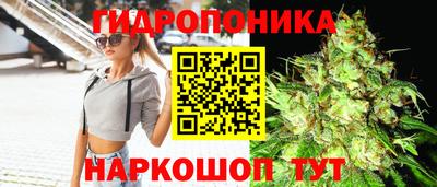 дмт Бугуруслан