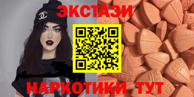 дживик Бузулук