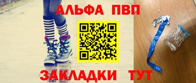 хмурый Будённовск