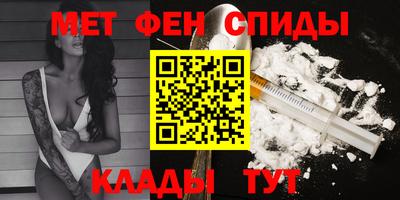 дмт Бугуруслан