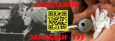 дмт Бугуруслан
