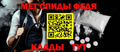 дживик Бузулук