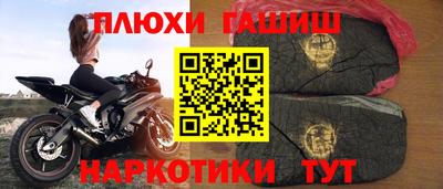 дмт Бугуруслан