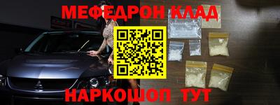 дживик Бузулук