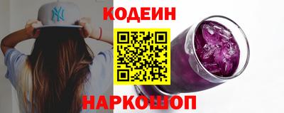 хмурый Будённовск