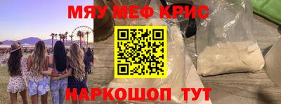 хмурый Будённовск