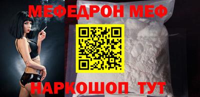 дмт Бугуруслан