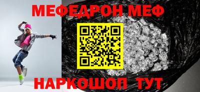 хмурый Будённовск