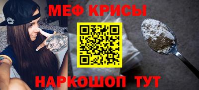 хмурый Будённовск